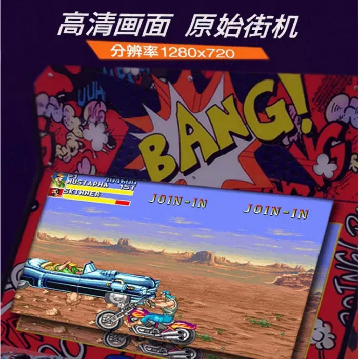 Large fighting machine 97 boxer home arcade 3D moonlight treasure box coin-operated double joystick LCD game console