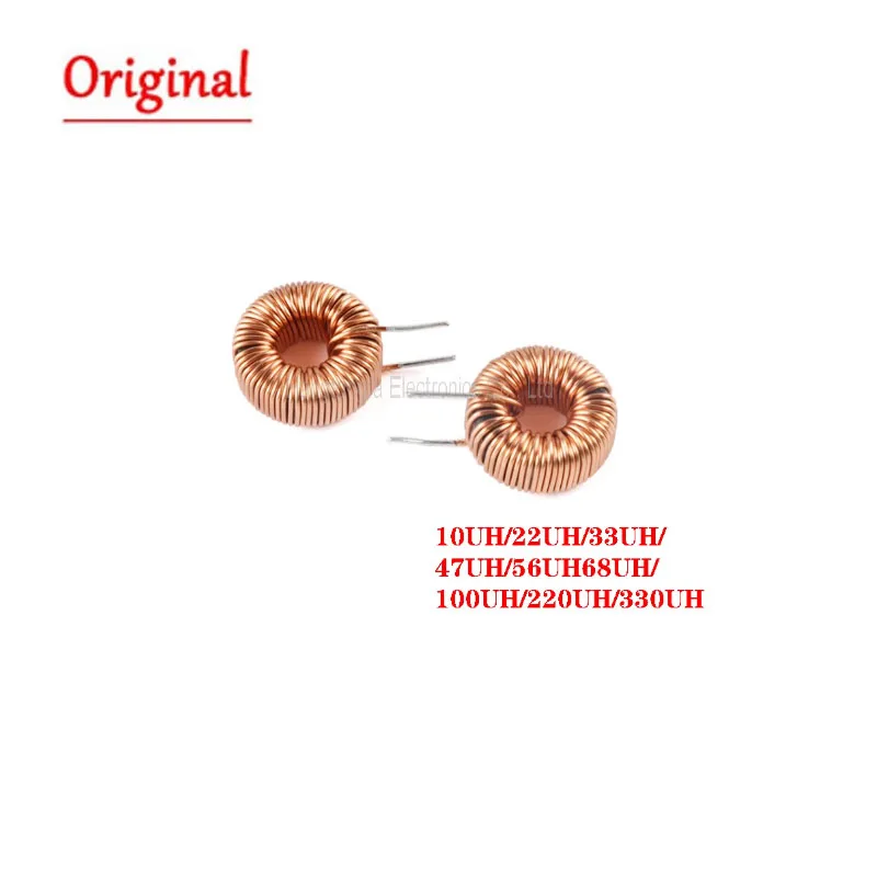 10pcs 65125 Iron Silicon Aluminum Magnetic Ring Inductor 10UH 22UH 33UH 47UH 56UH 68UH 100UH 220UH 330UH High Current Induc