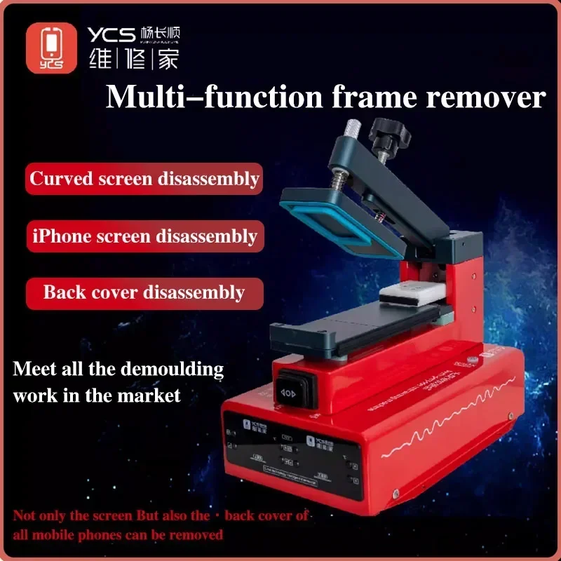 YCS Mobile Phone LCD Screen Separator Machine Curved Screen Frame Removal Electric Clamp Frame Bonding Screen Pressing Machine