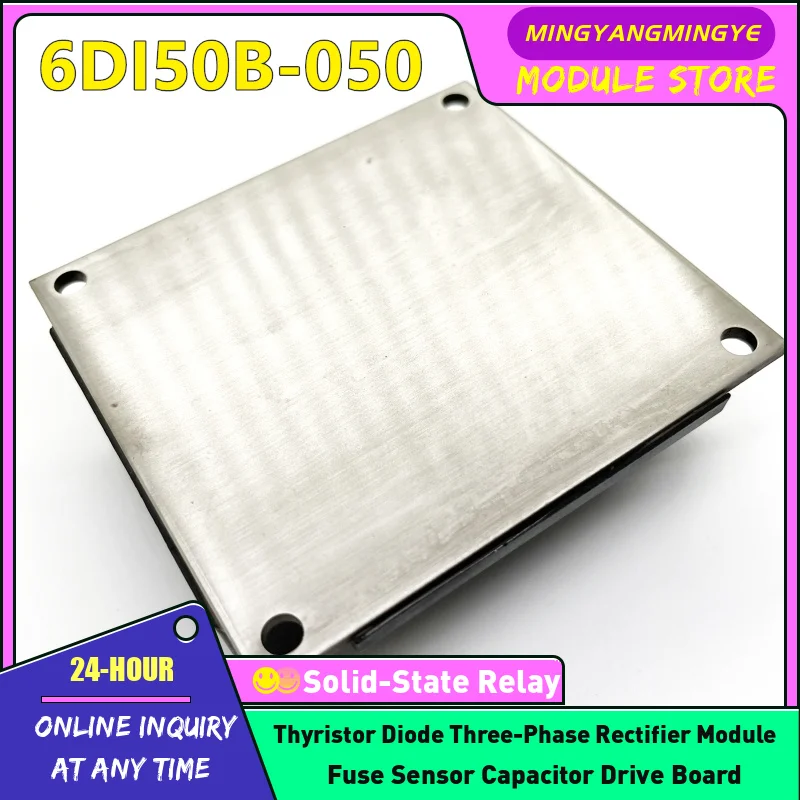 IN STOCK NEW 6DI85A-060 6DI75MA-050 6DI100A-060 6DI50M-120 6DI15A-050 6DI100AH-050 6DI75A-050 6DI50B-050 6DI30A-120 IGBT MODULE