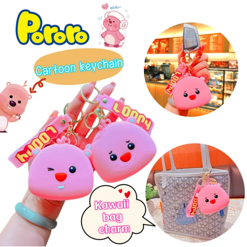 Pororo Loopy Hochwertige Kreative Personalisierte Puppen-Geldbörse Anime Cartoon Niedlicher Schlüsselanhänger Puppenanhänger Geschenk für Beste Freunde