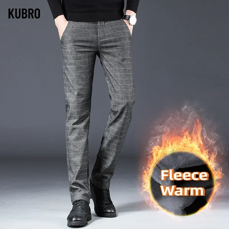 KUBRO 2024 New Men\'s Winter Warm Casual Pants Outdoor Thick Warm Fleece Lined Windproof Waterproof Straight Golf Trousers