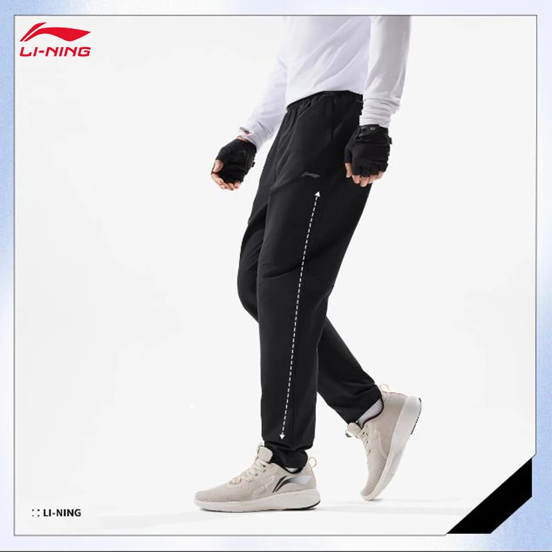 

LI-NING тренировочные брюки серии для фитнеса, мужские прямые спортивные брюки PFC-FREE WATER REPELLENT AYKV055