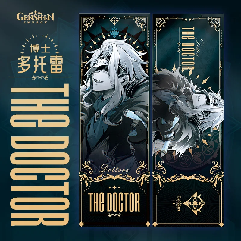 Genshin Impact Bookmark Cosplay Bookmark Gliter Double Sided Yae Miko Ganyu Kirara Nahida Nilou Ayaka Raiden Shogun Collection