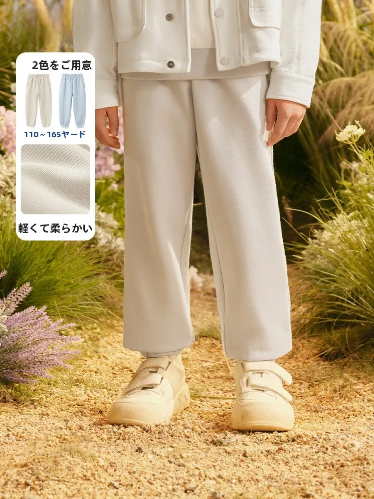 pantaloni-sportivi-per-ragazzi-premium-pantaloni-lunghi-per-bambini-casual-autunno-nuovo-tessuto-in-misto-cotone-poliestere-sle-comodo-abbigliamento-per-bambini