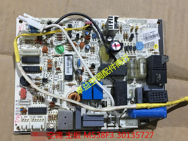 [New] Air conditioning computer board control board M538F3 30135727 GRJ38-A