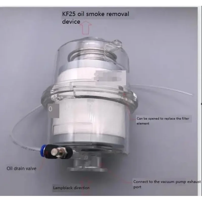 2XZ 2X oil mist removal device for vacuum pump oil separation exhaust filter KF25 KF40 interface 0.1 microns