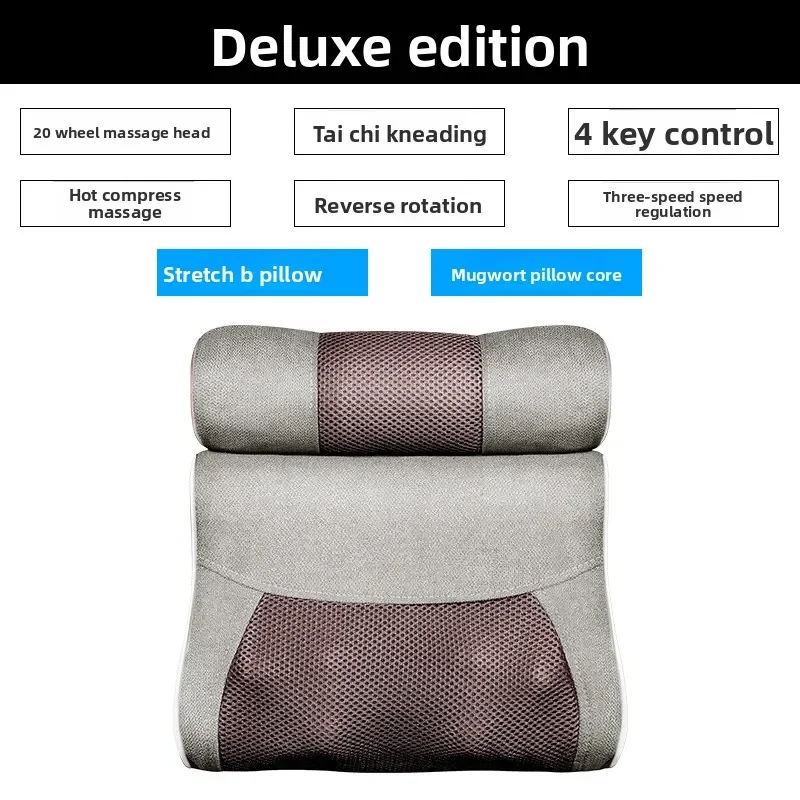 

2025 Shoulder and Neck Massager Household Multi-functional Traction Massage Pillow Electric Hot Compress Simulated Human Kneadin