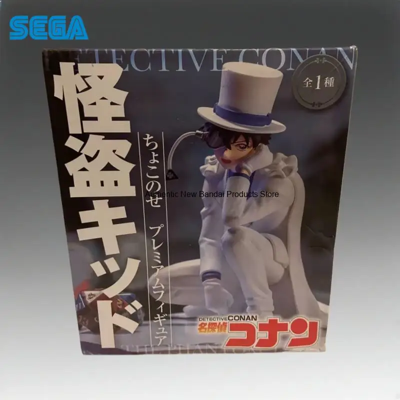 

In Stock Sega Original Detective Conan Kuroba Kaito Action Figure Model Doll Brand New Boxed Collectible Toys Model Garage