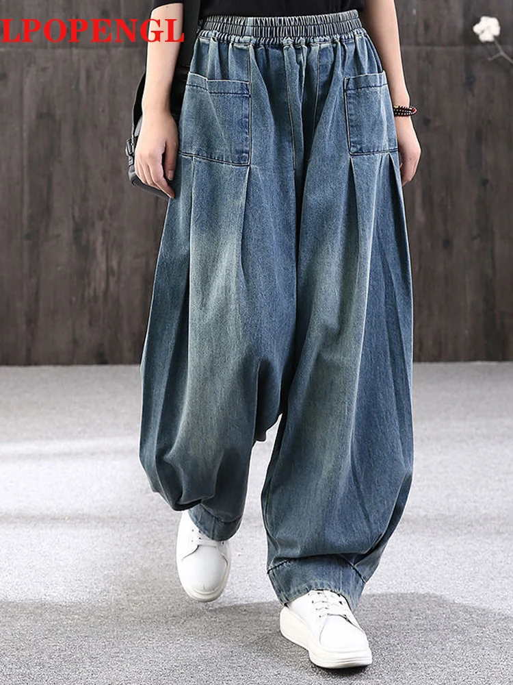 New Baggy Oversize Jeans Women Denim Casual Cross Pants Female Vintage Harem Pants Trousers Bloomers 2024 Mom Wide Leg Jeans