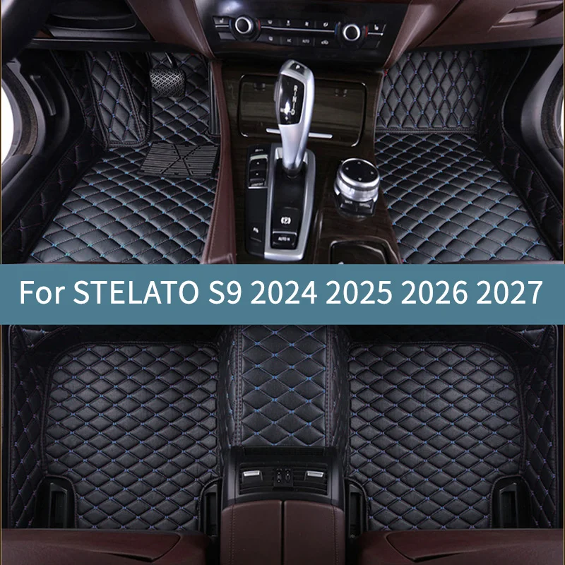 

Полный комплект автомобильных ковриков для STELATO S9 2024 2025 2026 2027 2028 2027 Аксессуары для интерьера Коврики для автомобилей