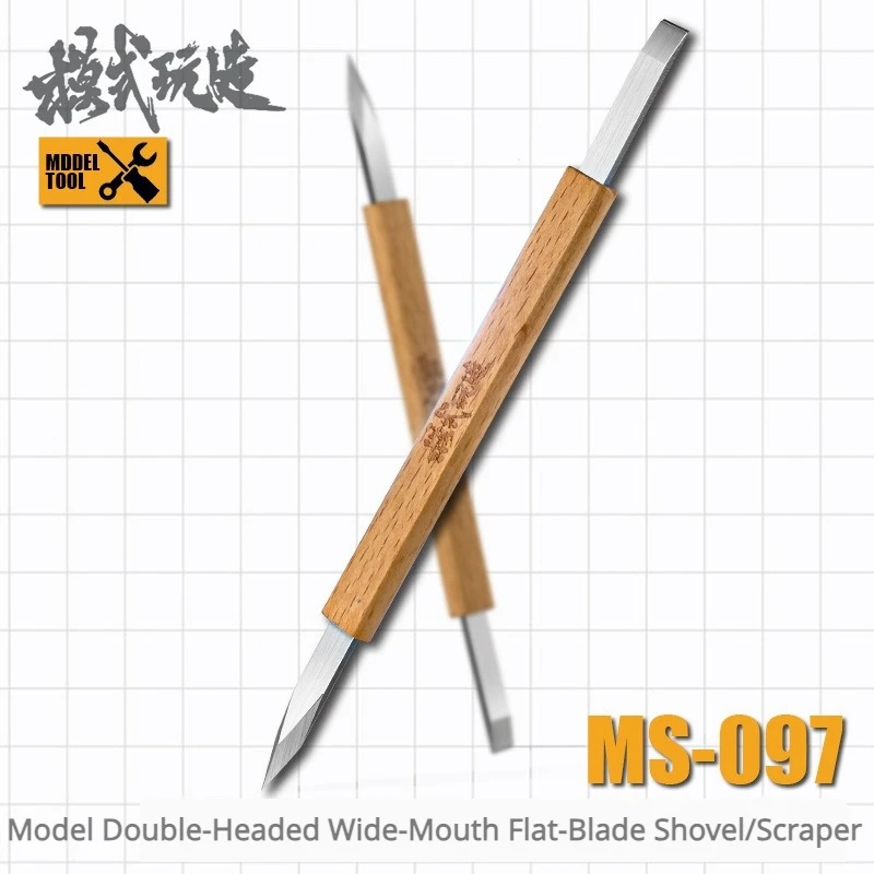 

MS-097 Double-Ended Model Spatula Scraper Set High Hardness Stainless Steel Blade for Gundam Military Model Hobby DIY Finishing