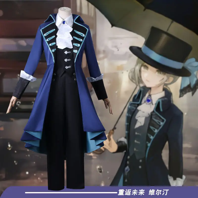 

Anime Reverse:1999 Vertin Cosplay Costume Adult Women Navy Blue Long Coat Trench Vest Hat Jacket Pants Halloween Outfits