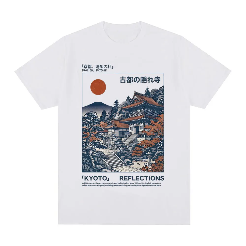 Kyoto Reflections Graphic Illustration T-shirt Retro Japanese Ukiyo-e Style Temple T Shirt 100% Cotton Casual Oversized T Shirts