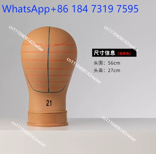 Wig model head practice trimming styling props, cosplay hairstyle design, hairy girl mannequin with needle tip display stand