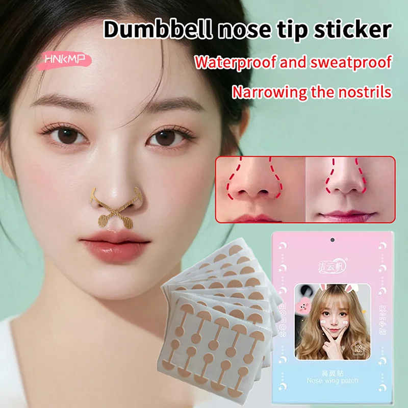 50/100 Patches Nose Wing Shrinking Stickers Cosplay Nose Strips Invisible Beauty Wings Thin Narrowing Patches for Quick Fix