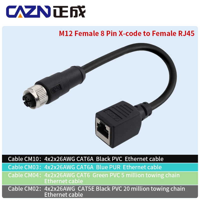 Ethernet Cable M12 Connector 8 pin X code Female to Female RJ45 26AWG Waterproof Cable Industrial Ethernet Cable