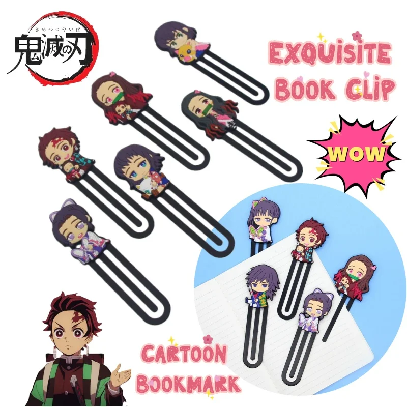 

Demon Slayer Kamado Tanjirou Kamado Nezuko New Creative Personality High-value Bookcase Animation Cartoon Cute Student Bookmark
