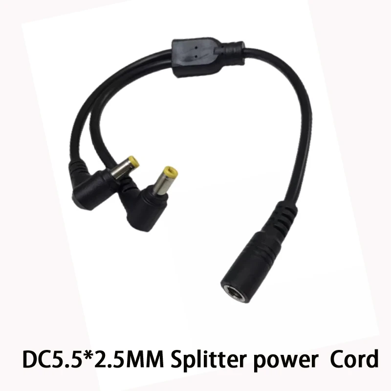 Hight Power DC5.5*2.5MM Eblow 180W 12V-36V 10A Splitter power cord For LED light Router CCTV Charging adapter Cable 0.3m 0.7m
