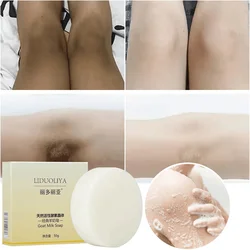 Body Whitening Soap Underarm Knee Bleaching Soap Chicken Skin Removal Dark Spot Removal Dead Skin Moisturize Brighten Body Care