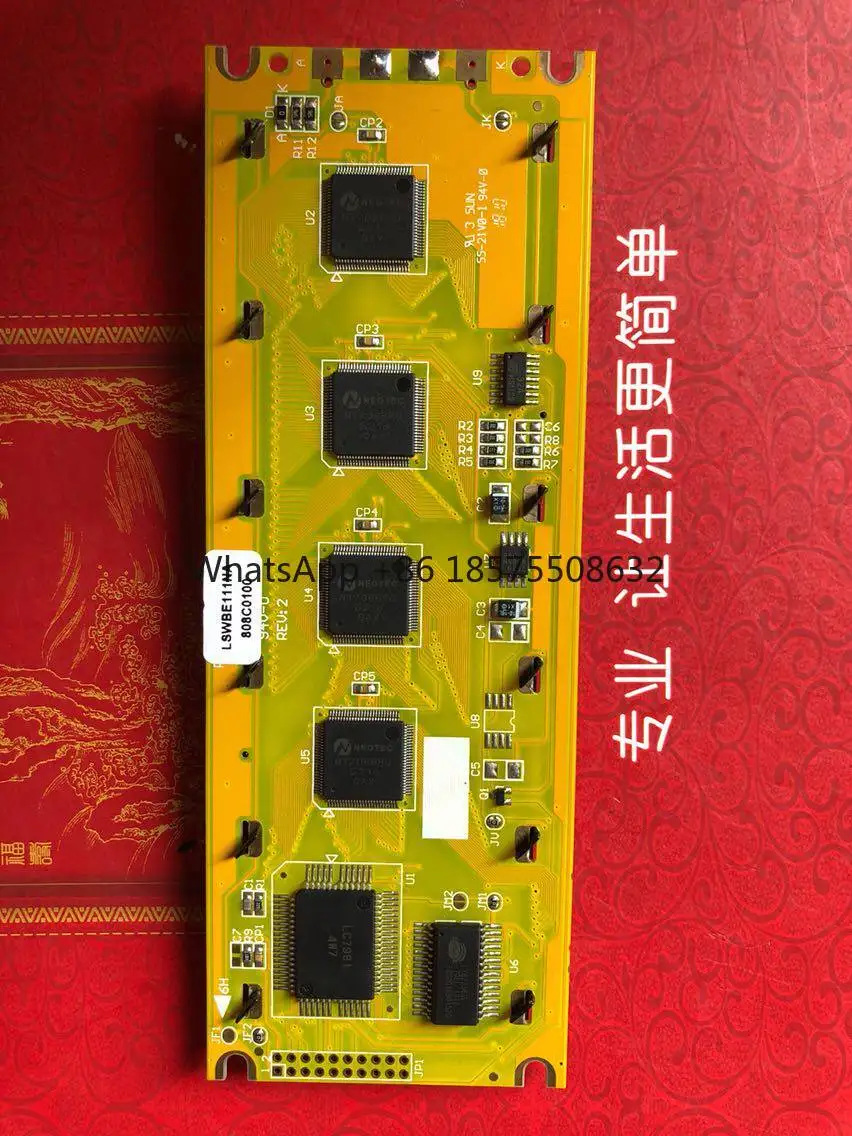 24064S2 AG24064 7981 controller  24064S2 AG24064 7981 controller