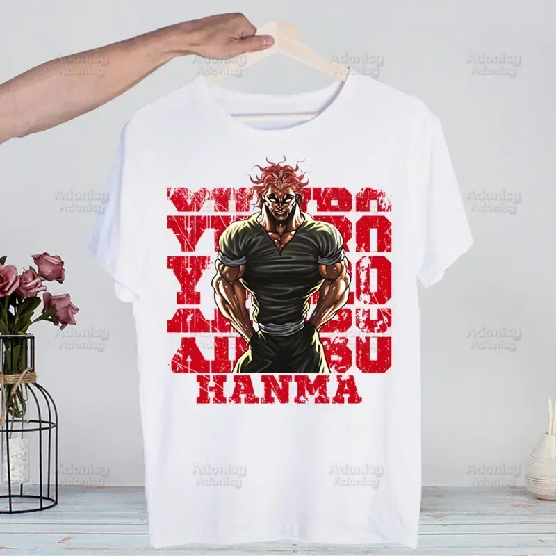 

Yujirō Baki Kyokudai Taikai Awesome футболки для парней с круглым вырезом и коротким рукавом, обычная мужская футболка высокого качества в стиле хип-хоп