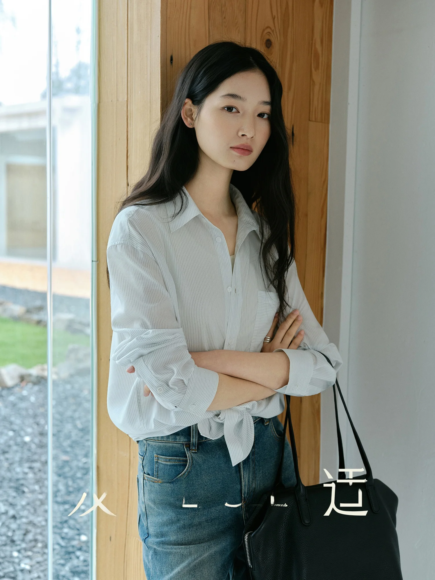 

Женский кардиган Teasel свободного кроя с длинными рукавами, защита от солнца, повседневный, синий в полоску, легкий, дышащий, из ткани Lenzing