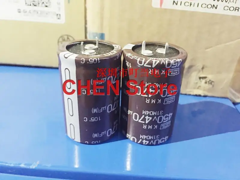 

2PCS/4PCS NEW Japan NIPPON KMR 450V470UF 30X45MM brown CHEMI-CON Aluminum electrolytic Capacitor 470uF/450V NCC 470UF 450V