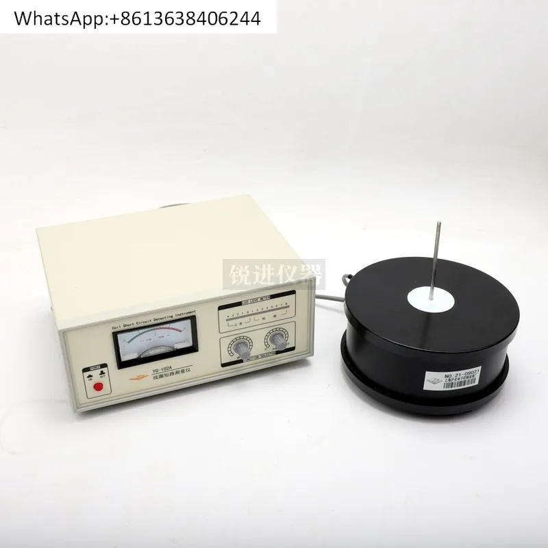 

YG102A coil short circuit measuring instrument PCB
