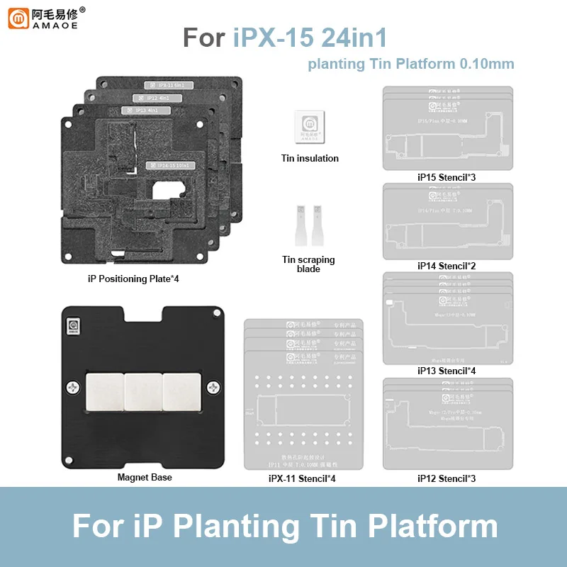 

AMAOE IP X-15 24 in 1 Middle Frame Planting Tin Platform Set for X XS XSMAX 11 12 13 14 15 Protable BGA Reballing Stencil Kit