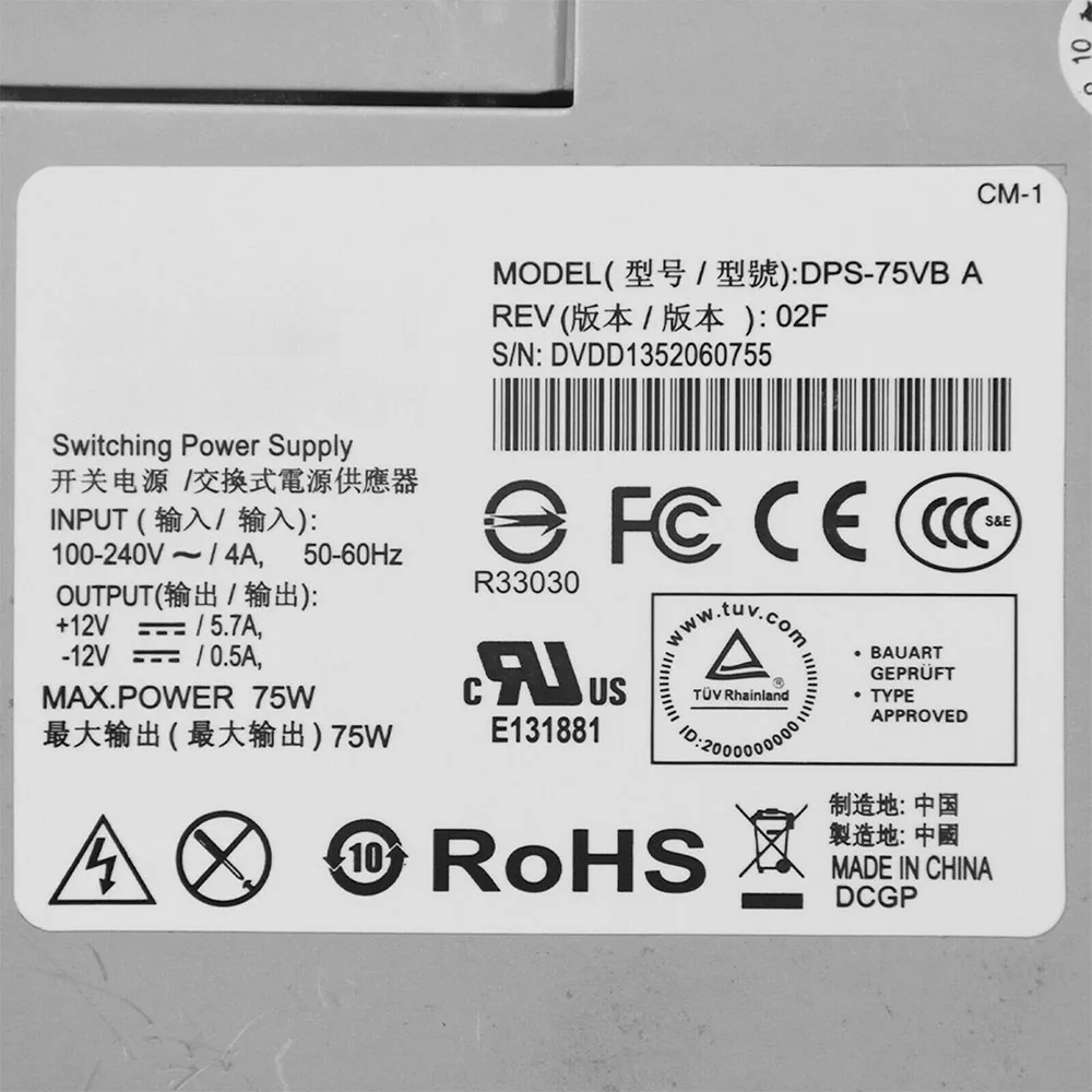 Adattatore dell'alimentazione elettrica del commutatore di 75W 12V PSU DPS-75VB B DPS-75VB A per il Desktop di Dahua DVR 4SATA per il Delta DPS-220TB A B C originale