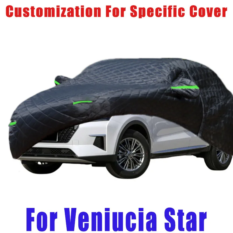 For Veniucia Star Hail prevention cover auto rain protection, scratch protection, paint peeling protection, car Snow prevention