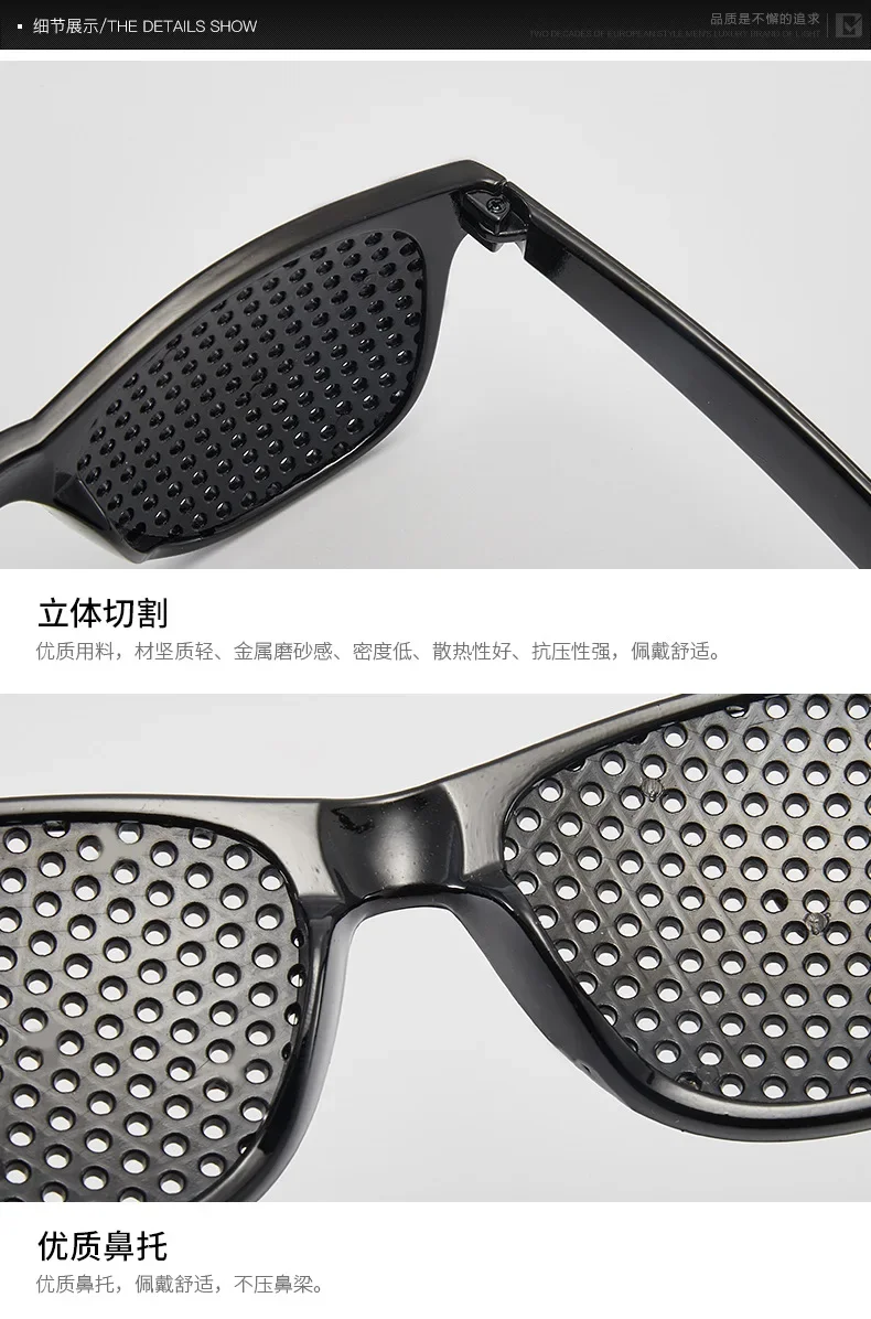 Vision Care Ophthalmologie Korrektur Enhancer Brille Anti-Ermüdungsbrille PC-Bildschirm Laptop Augenschutz – Detail 10