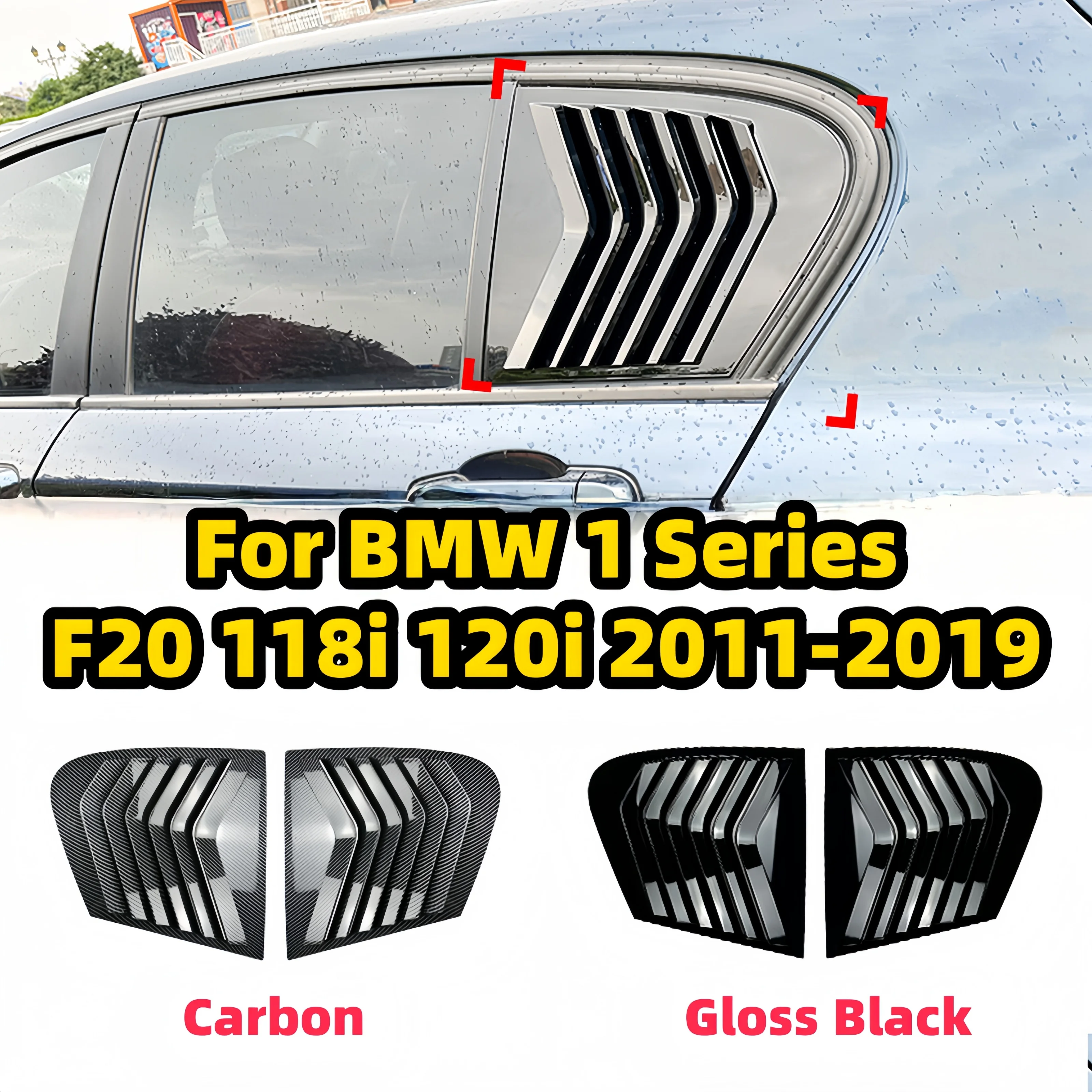 

For BMW 1 Series F20 118i 120i Hatchback 2011-2019 Car Rear Louver Window Side Shutter Cover Trim Sticker Vent Scoop ABS Carbon