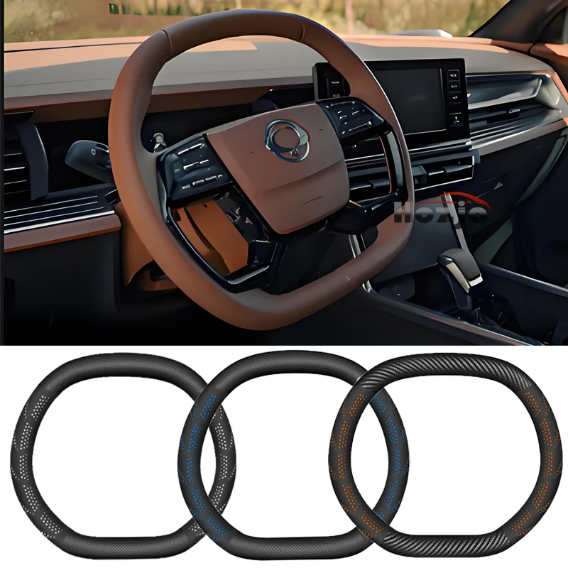 

Double D-type Car Steering Wheel Cover for Ssangyong Torres 2022 2023 2024 2025 Steering Wheel Interior Accessories