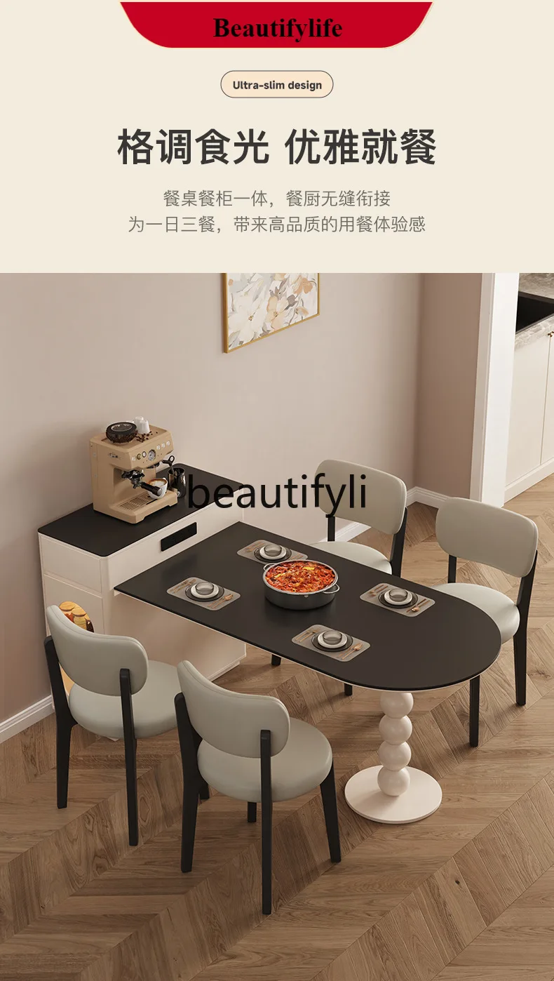 Q132 Sideboard Island Table Dining Table Integrated Home Use Extendable Restaurant Rock Board Cream Style with Induction Cooker