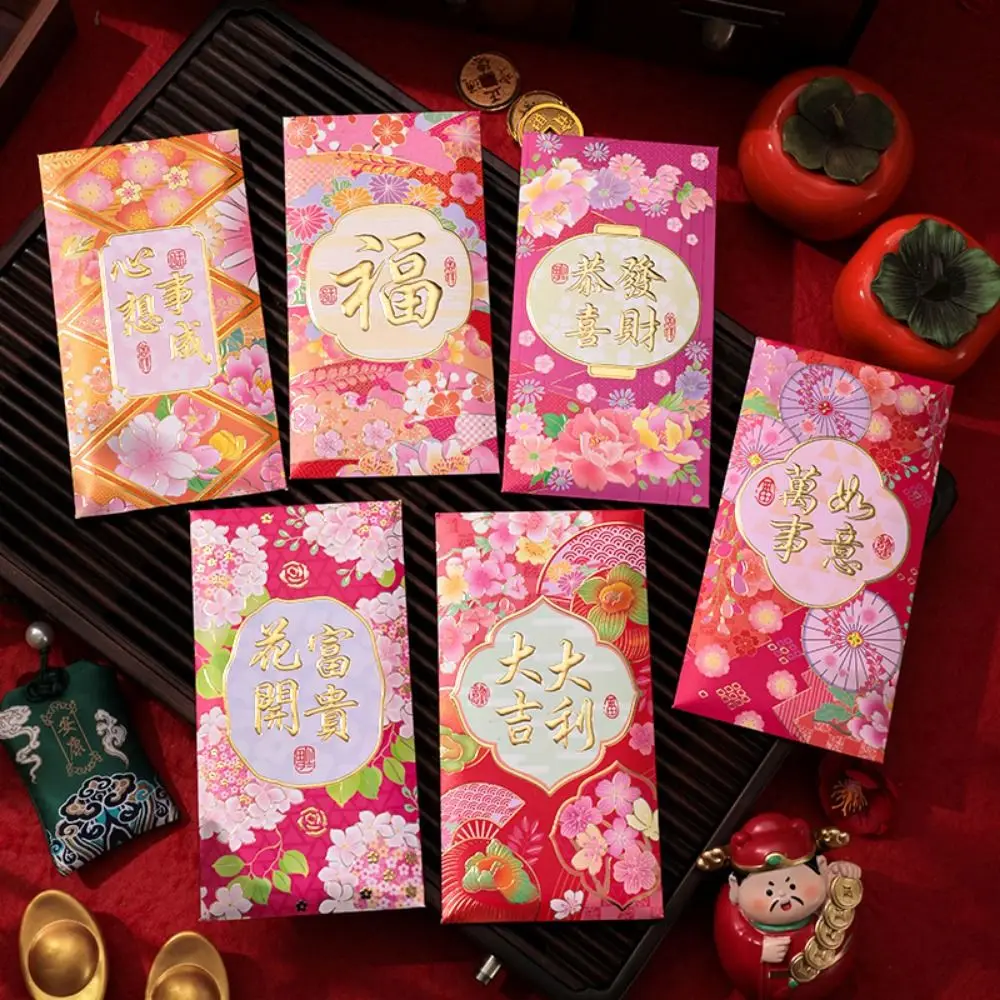 6Pcs/set Cartooon New Year Envelope Bag Thickened Recyclable Lucky Red Pocket Removable New Year Red Packet Blessing Gift