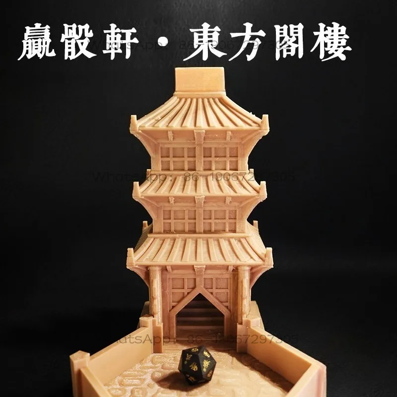 Suitable for Dice Tower Dice Plate Baffle, Ancient Chinese Architecture
