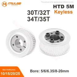 HTD5M 30T/32T/34T/35Teeth Timing Pulley Keyless Bushing Bore 5/6/6.35/8-20 mm  5M Synchronous Wheel For Belt Width 10/15/20/25mm