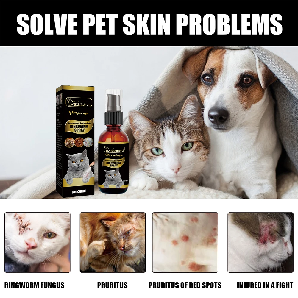 30ML Cat Ringworm Spray Skin Disease Itching Mite Relieve Ringworm Mite Spray Reduce Local Inflammation Cat Accessories