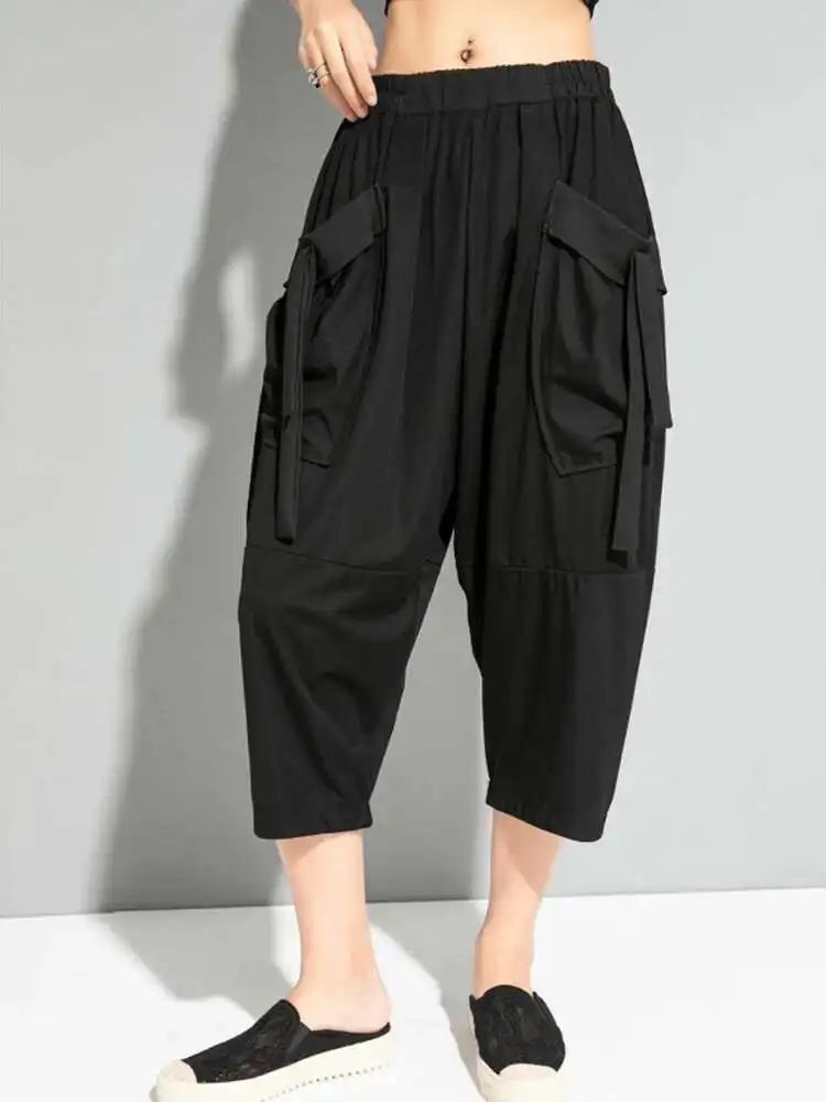 

High Elastic Waist Black Pockets Pleated Harem Pants New Loose Fit Trousers Women Fashion Tide Spring Autumn