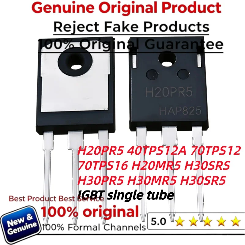 5PCS 100%  NEW H20PR5 H20MR5 H30MR5 H30PR5 H30SR5 H30SRS 70TPS12 70TPS16 40TPS12A Best Quality In Stock TO-247