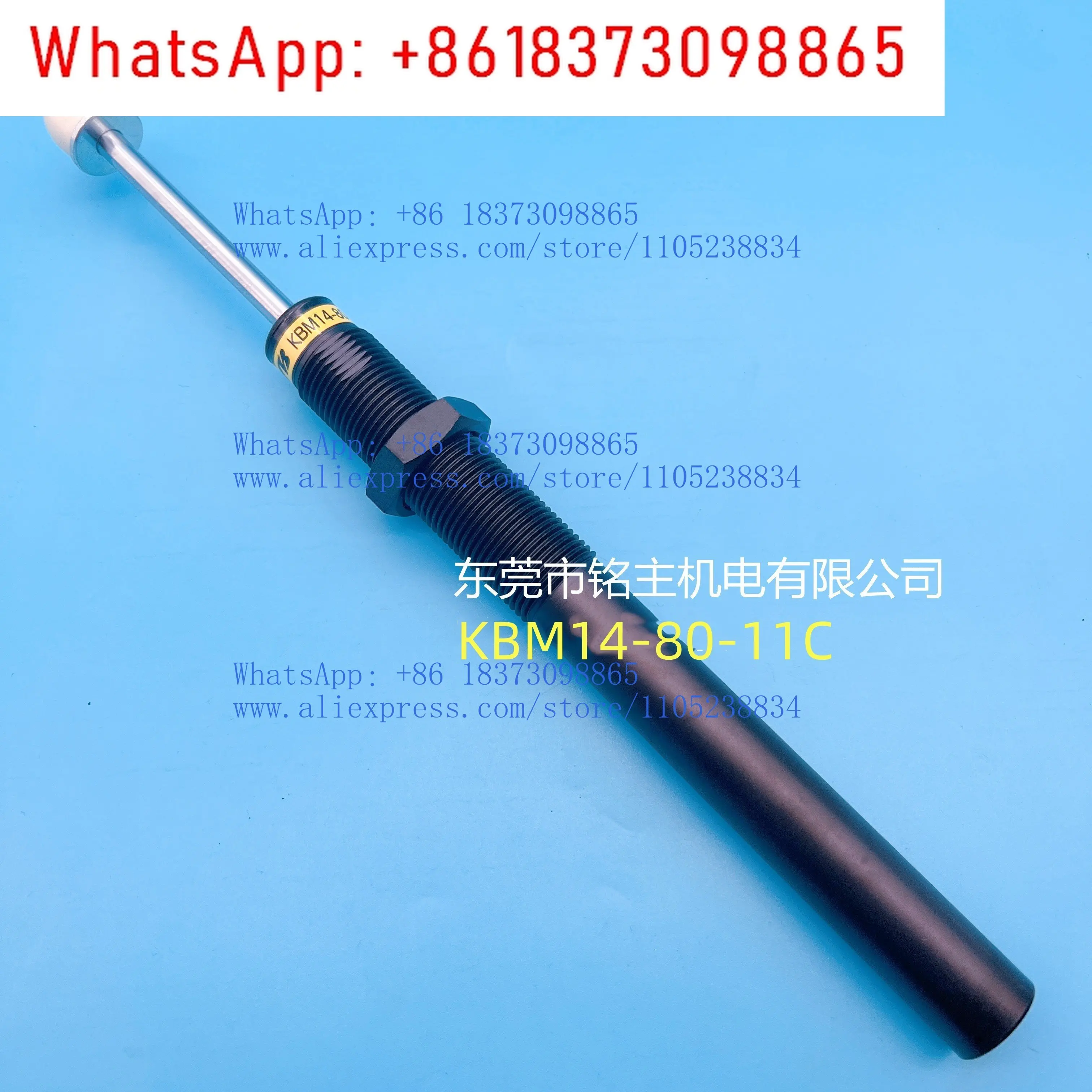 

Manipulator buffer KBM14-80-11C