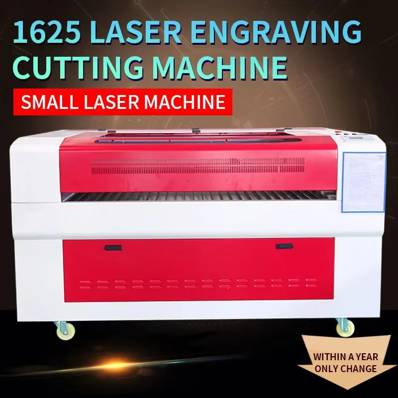 Hycnc 1625 Small Cu…