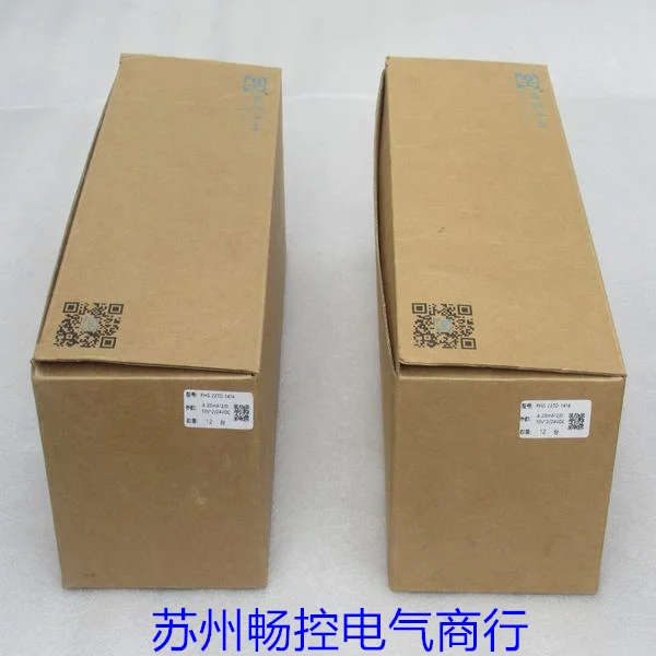 * Точечные продажи * Новый защитный барьер для пинг-пинг PHG-22TD-1414 Spot