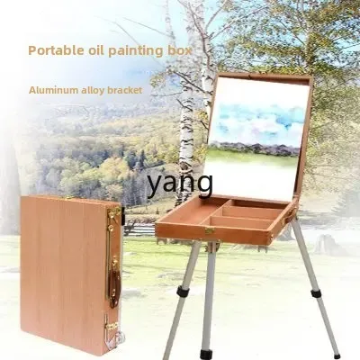 RQ outdoor sketching art special carbon fiber box black walnut frame