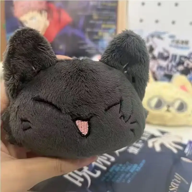 게토 스구루와 고죠 사토루 플러시 코스프레 인형 펜던트 키체인 커플 액세서리 팬 선물