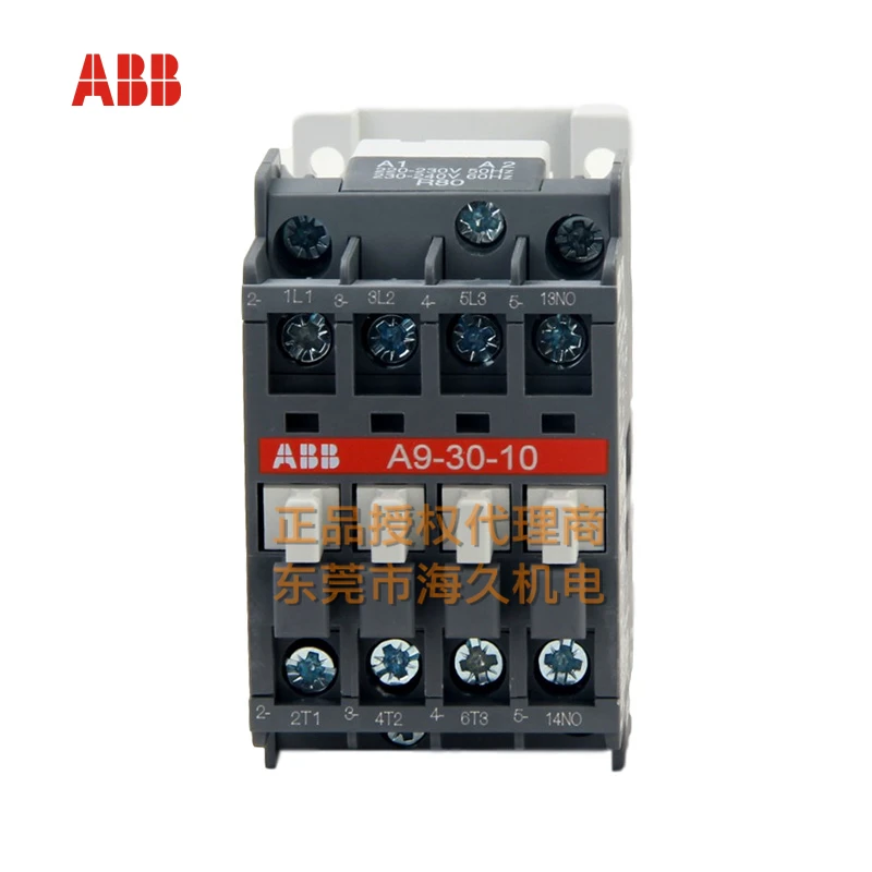 ABB Contactor Detailed Information for: A9-30-10-80*220V   A9-30-10-84*110V  1SBL141001R8010