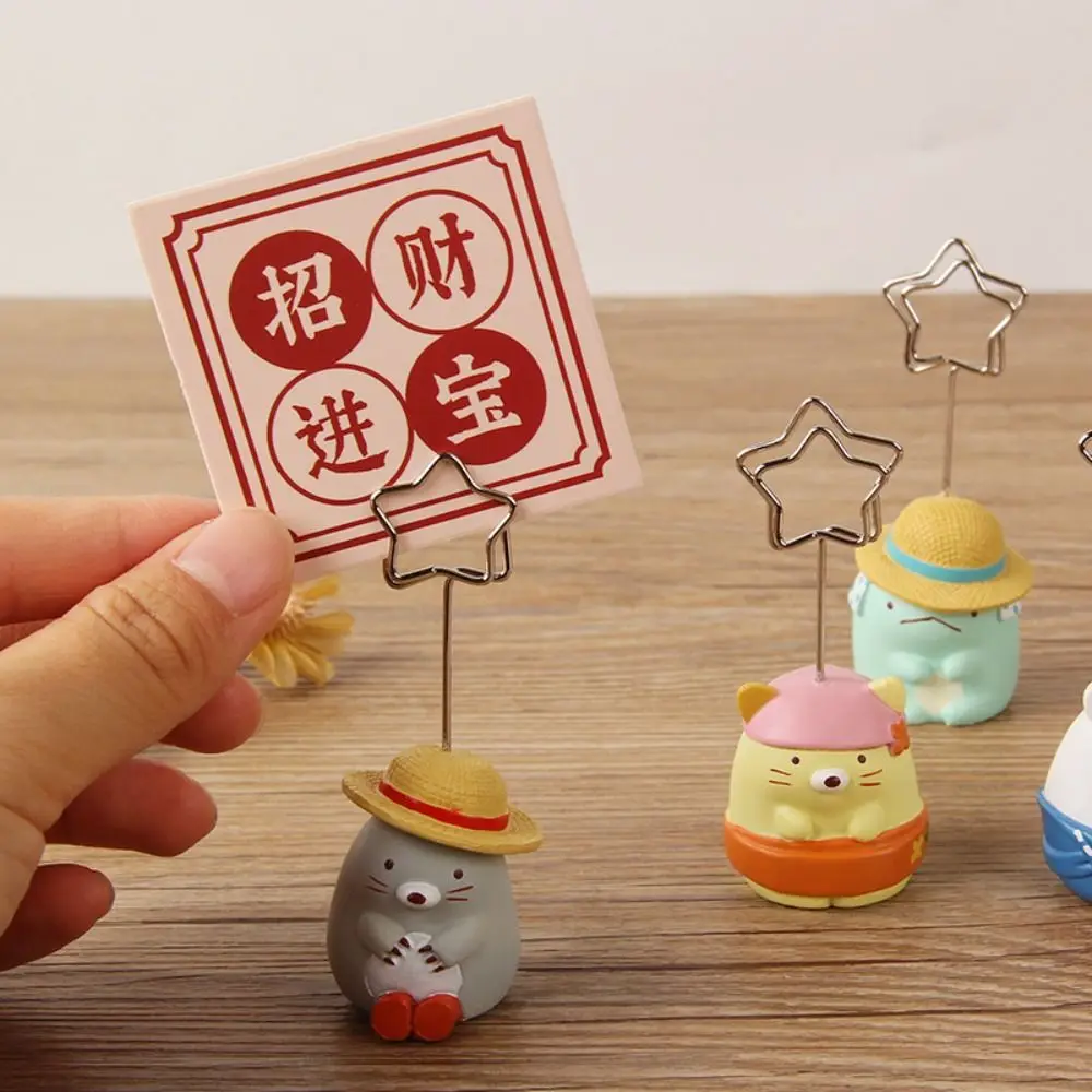 Creative Desk Ornaments Desktop Crafts Animal School Office Photo Stander Message Holder Photo Card Holder Desk Memo Holder