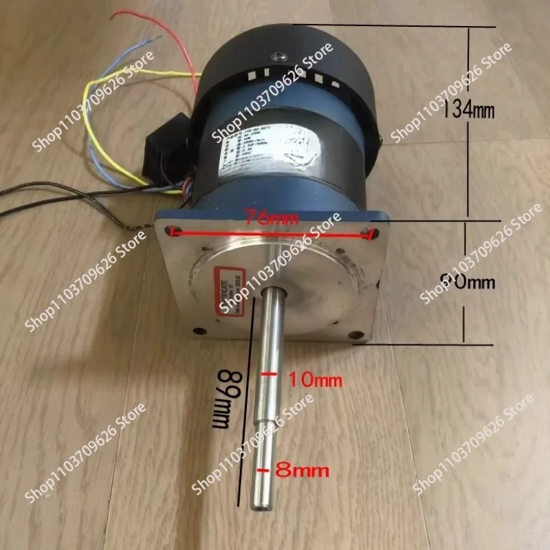 YYD-80-40-1 40W,  single-phase capacitor asynchronous motor